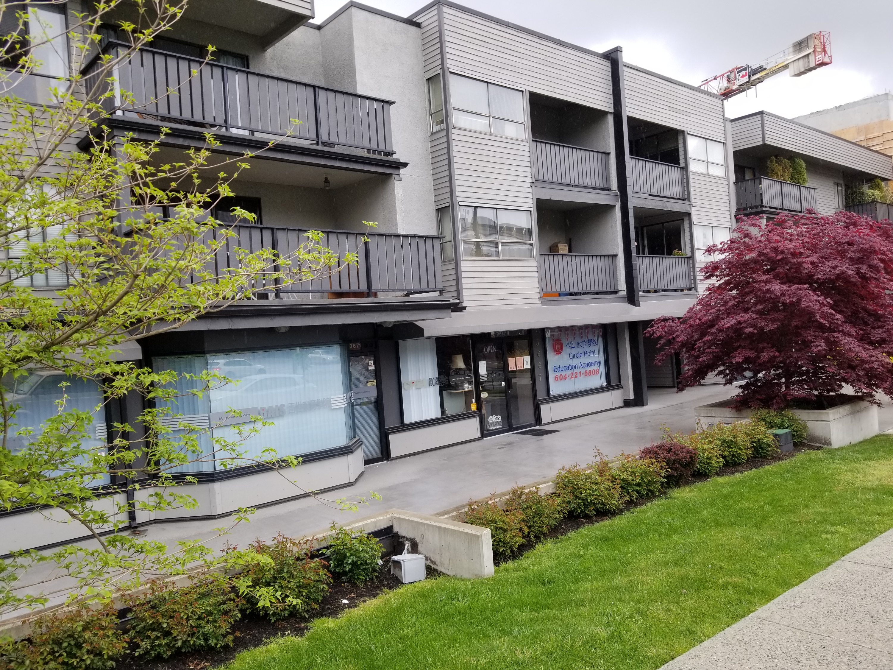 3663 West 16th Avenue - 207